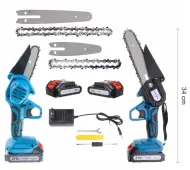 Mini fierăstrău portabil cu acumulator NAKIDA HT-5719 + 2x baterie de 21 V + bară de 100 mm + 150 mm