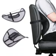 Spătar ergonomic