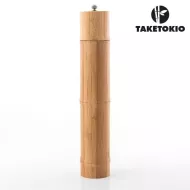 Râșniță de sare și piper bamboo