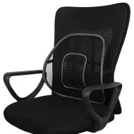 Spătar ergonomic