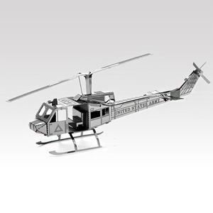3D puzzle din metal - Elicopter 3D puzzle din metal - Elicopter